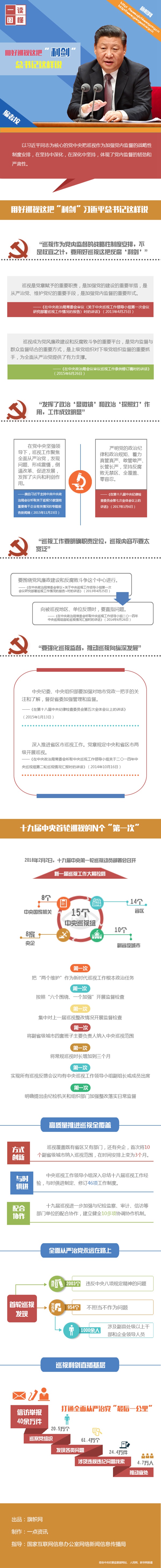 ueditor/img/16158649022311mw1.jpg